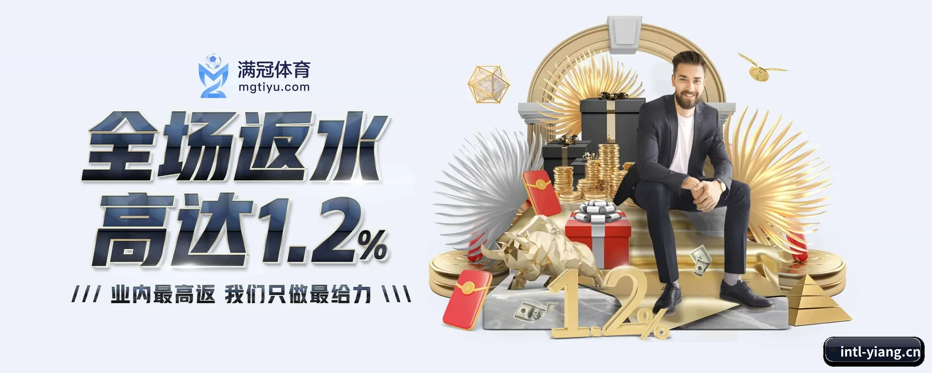 技术上往前走了一步