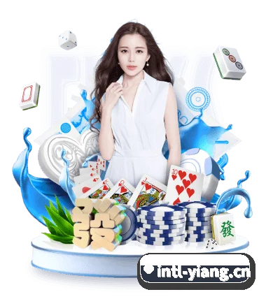 意昂体育手机版 APP